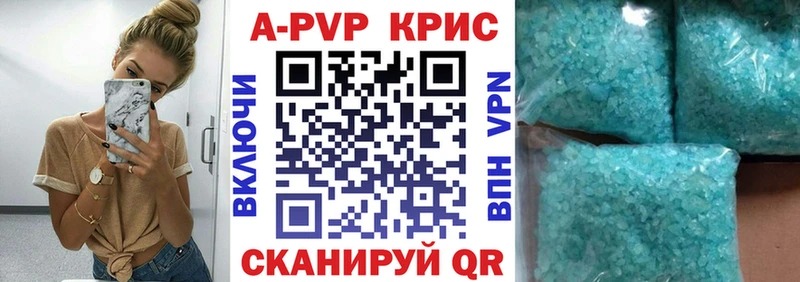 Героин Бузулук