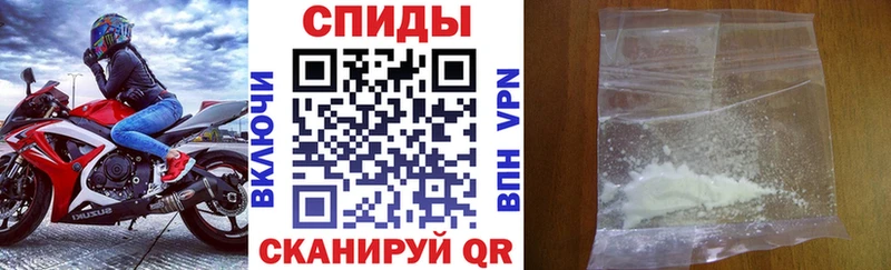 Купить где  Бузулук  АМФ Розовый 