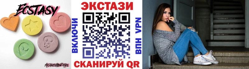 Купить закладки  Бузулук  Ecstasy XTC 