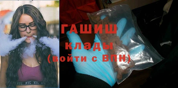 Альфа ПВП Киреевск