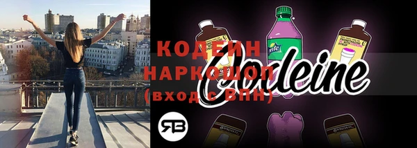 МДПВ Киренск