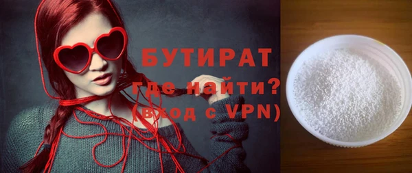 Альфа ПВП Киреевск