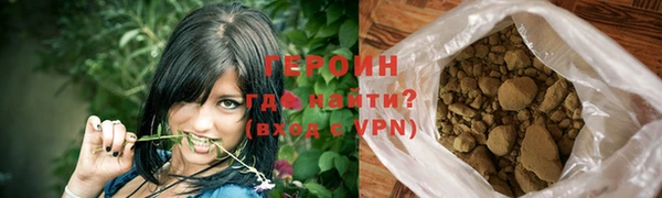 Альфа ПВП Киреевск