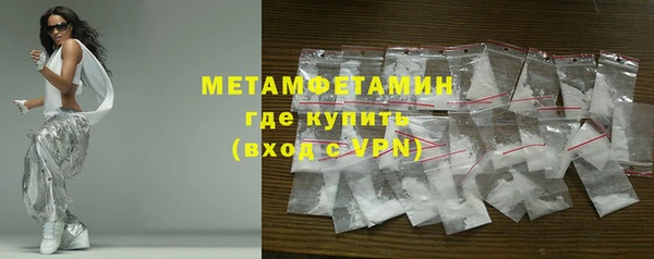 Альфа ПВП Киреевск