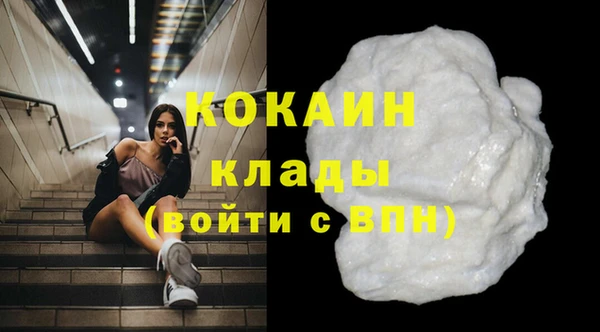 Альфа ПВП Киреевск