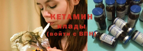 МДПВ Киренск