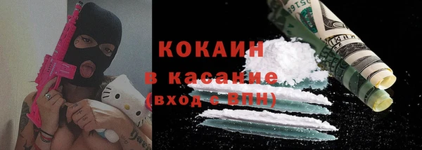 Альфа ПВП Киреевск