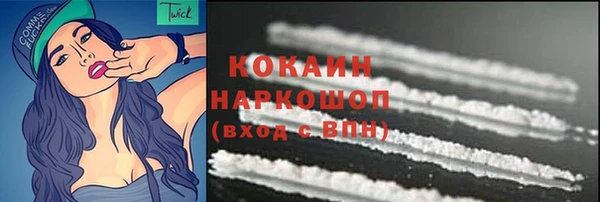 Альфа ПВП Киреевск