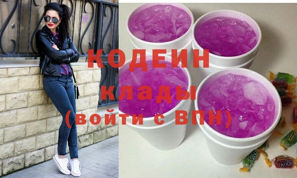 Альфа ПВП Киреевск