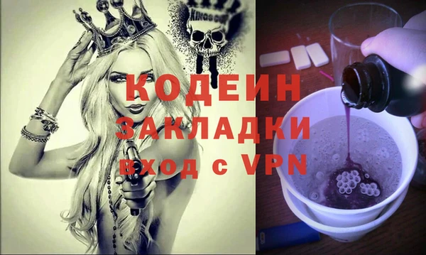 МДПВ Киренск