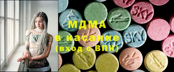 МДПВ Киренск