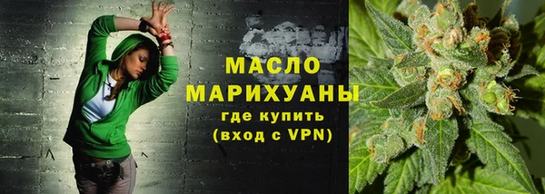 Альфа ПВП Киреевск