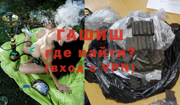 Альфа ПВП Киреевск