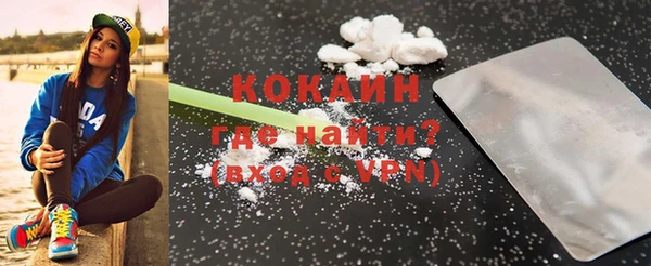 Альфа ПВП Киреевск
