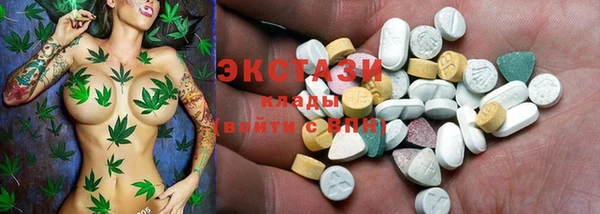 Альфа ПВП Киреевск