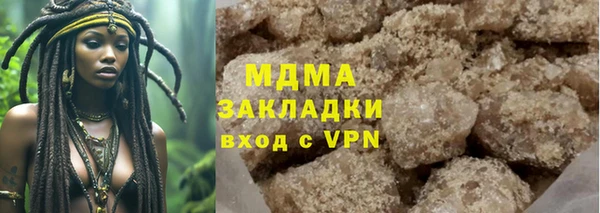 МДПВ Киренск