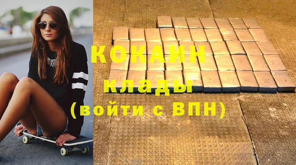 МДПВ Киренск