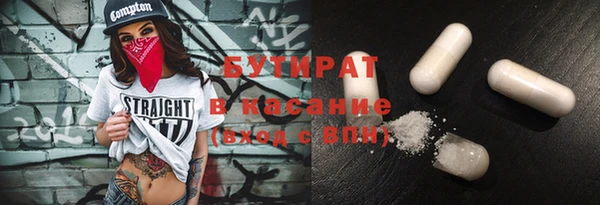 МДПВ Киренск