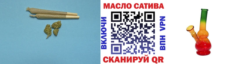 Купить где  Бузулук  Дистиллят ТГК концентрат 